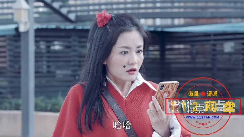 《陈翔六点半》——【更多资源访问 www[00_09_03][20210104-094220].jpg