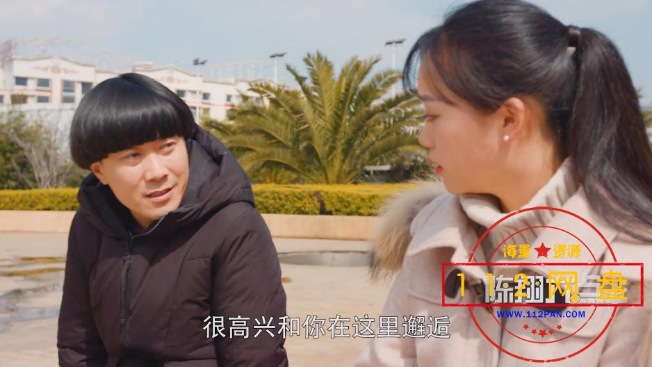 《陈翔六点半》——【更多资源访问 www[00_09_01][20210104-094514].jpg