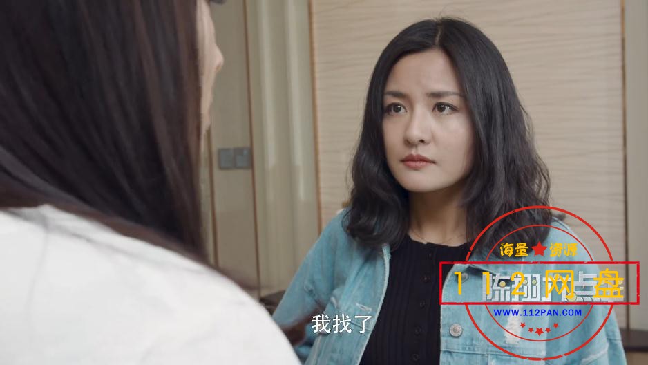 《陈翔六点半》——【更多资源访问 www[00_07_41][20210104-094432].jpg