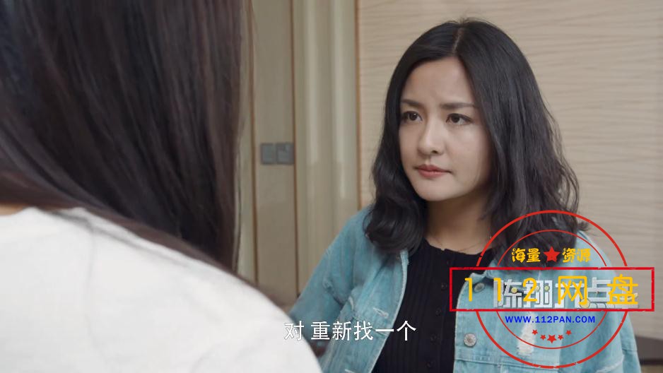 《陈翔六点半》——【更多资源访问 www[00_07_38][20210104-094429].jpg