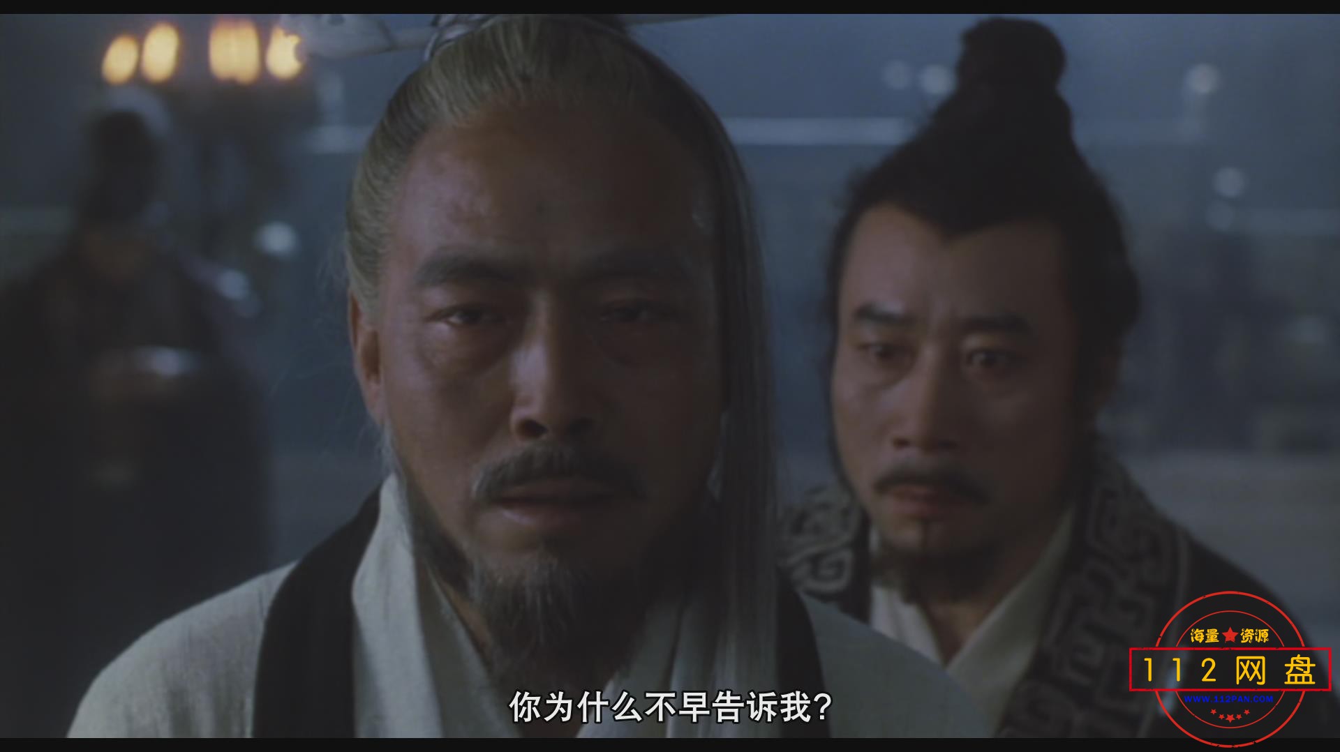 1荆轲刺秦王2020112630954295.jpg