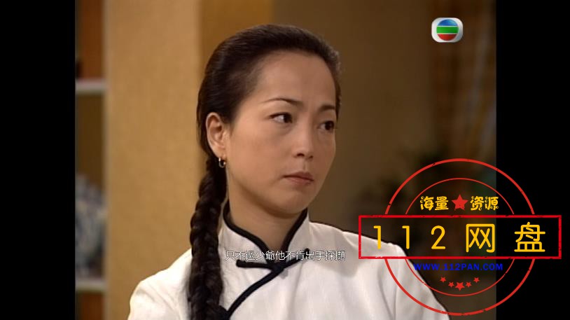 1全院滿座——【A5影视论坛】[00_13_27][20201126-225805].jpg