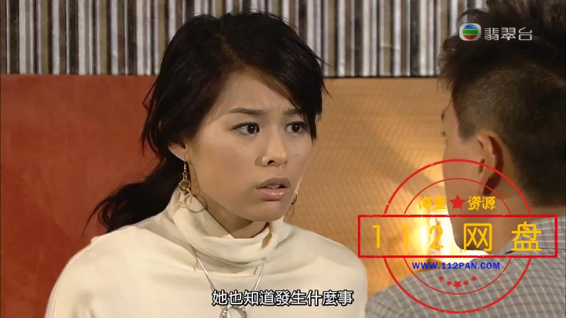 5野蛮nn2——【A5影视论坛】[00_34_01][20201126-233540].jpg