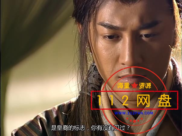 1覆雨翻云 国语中字——【A5影视论坛】[00_24_31][20201127-215919].jpg