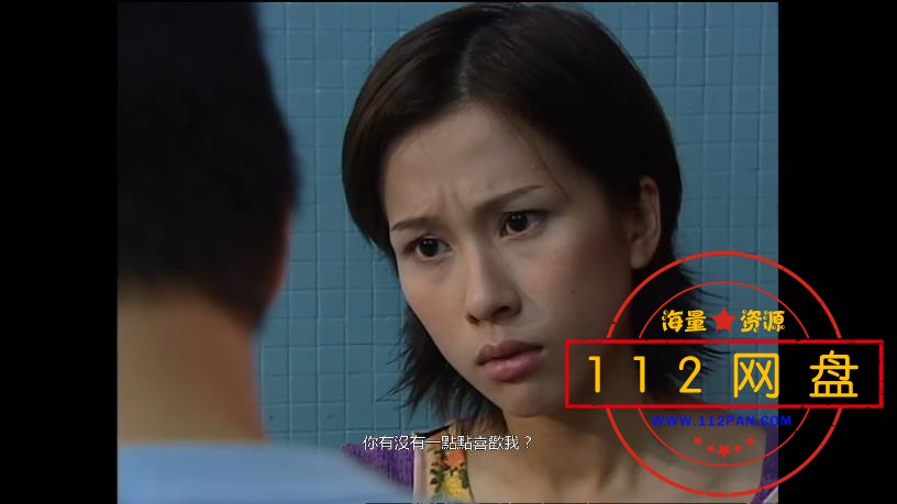 4烈火雄心2——【A5影视论坛】[00_22_25][20201127-220435].jpg