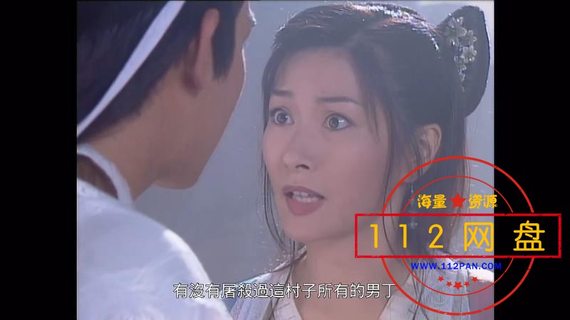 6保镖之情人保镖 国语中字——【A5影视论坛】[00_04_42][20201127-221015].jpg