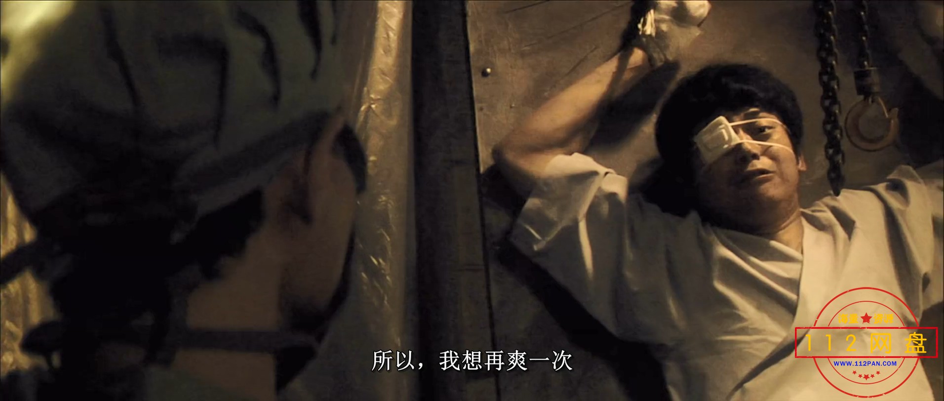 yi常.mp4_20210105_182110.580.jpg