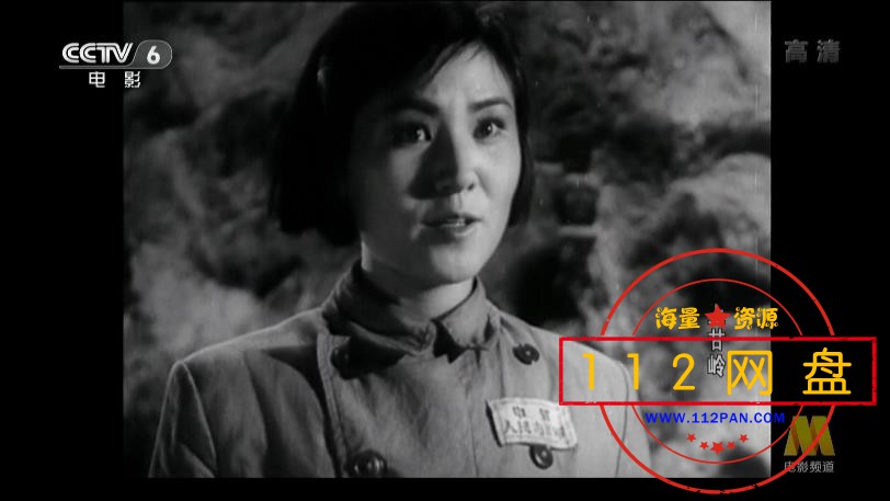 6上甘岭 国语无字幕——【A5影视论坛】[00_32_37][20201127-230624].jpg
