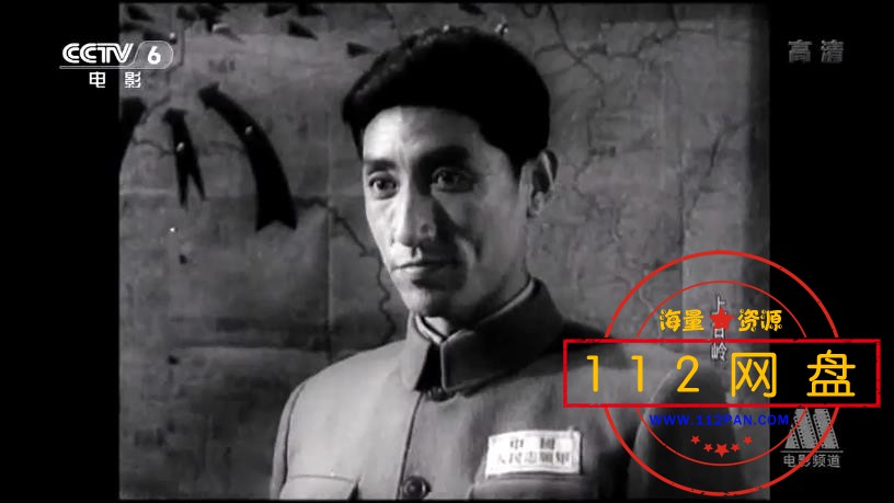7上甘岭720P——【A5影视论坛】[01_49_24][20201127-231512].jpg