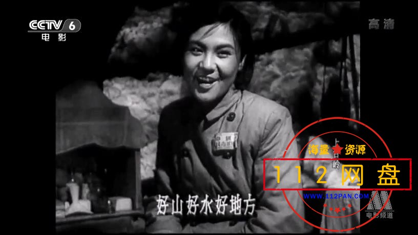 7上甘岭720P 国语无字幕——【A5影视论坛】[00_58_41][20201127-230709].jpg