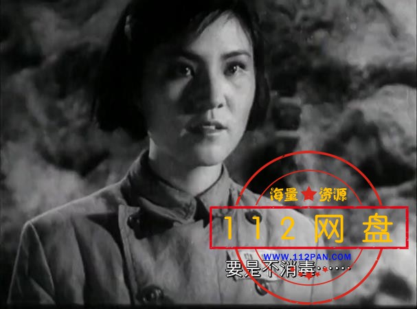 8上甘岭——【A5影视论坛】[00_34_18][20201127-231600].jpg