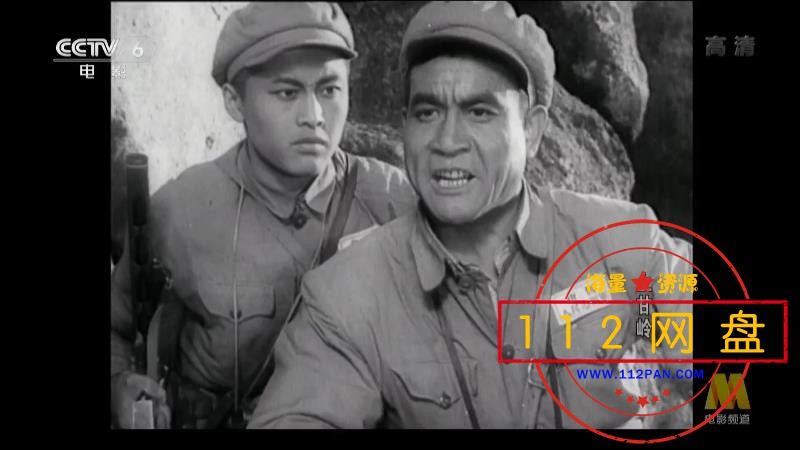 9上甘岭 国语无字幕——【A5影视论坛】[00_23_02][20201127-231723].jpg