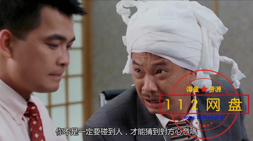 10赌圣2：街头赌圣——【A5影视论坛】[00_31_53][20201127-232034].jpg