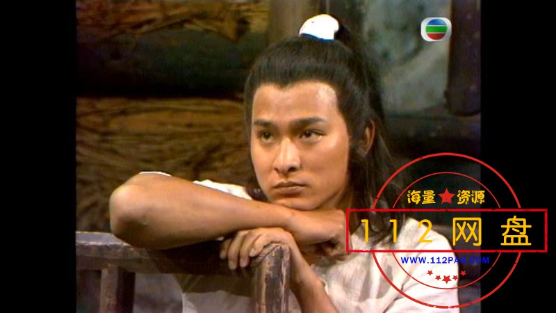 3神雕侠侣 国语无字幕——【A5影视论坛】[00_08_08][20201127-233545].jpg