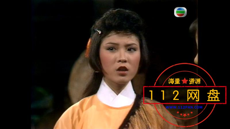 3神雕侠侣——【A5影视论坛】[00_12_55][20201127-233553].jpg