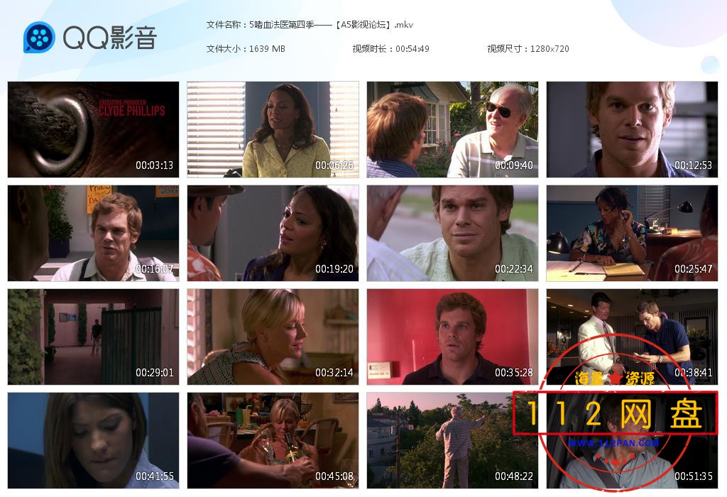 5嗜血法医第四季——【A5影视论坛】[20201127-233641].jpg