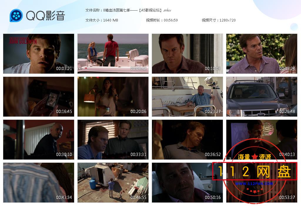 8嗜血法医第七季——【A5影视论坛】[20201127-234201].jpg