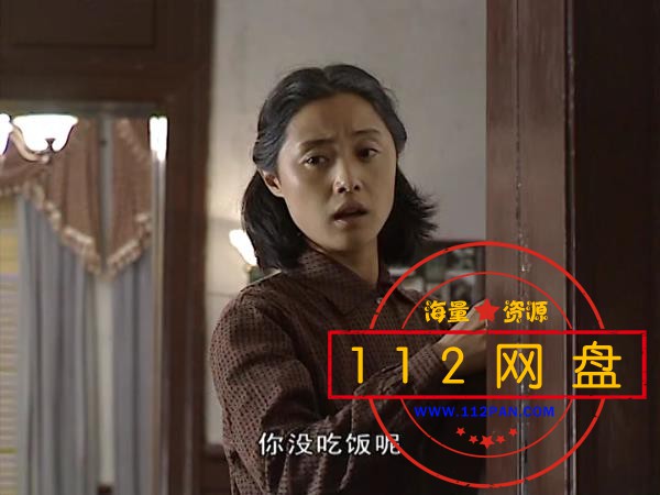 10军人机密 国语中字——【A5影视论坛】[01_03_14][20201127-234501].jpg