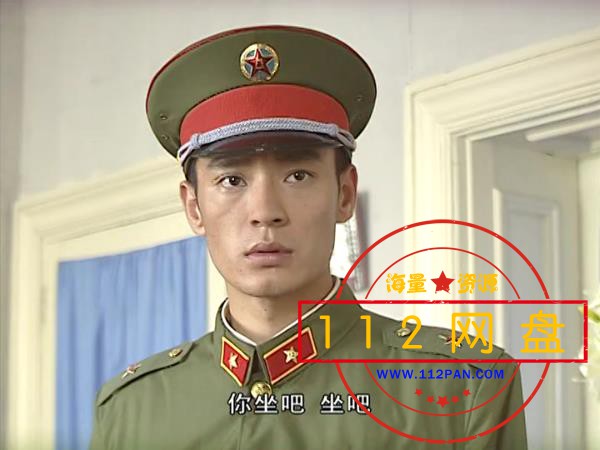 10军人机密——【A5影视论坛】[01_24_53][20201127-234517].jpg