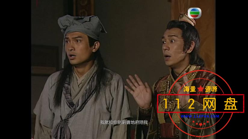 4S神Z 国语中字——【A5影视论坛】[00_14_01][20201128-002357].jpg