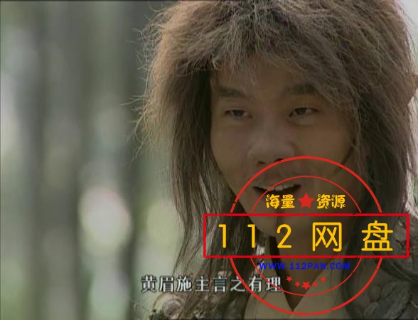 5魔幻手机——【A5影视论坛】[00_22_50][20201128-002609].jpg