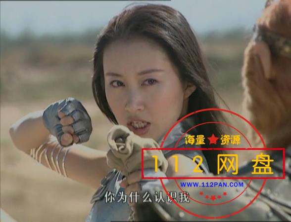 5魔幻手机 国语中字——【A5影视论坛】[00_19_32][20201128-002857].jpg