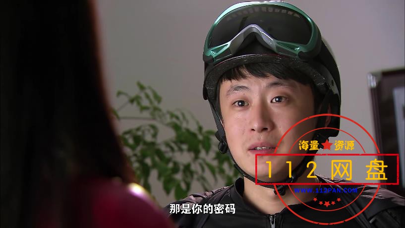 9魔幻手机 国语中字——【A5影视论坛】[00_07_49][20201128-003924].jpg