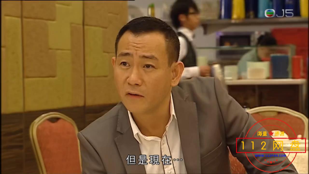 4讀心神探Y 粤语中字——【A5影视论坛】[00_08_13][20201201-212856].jpg