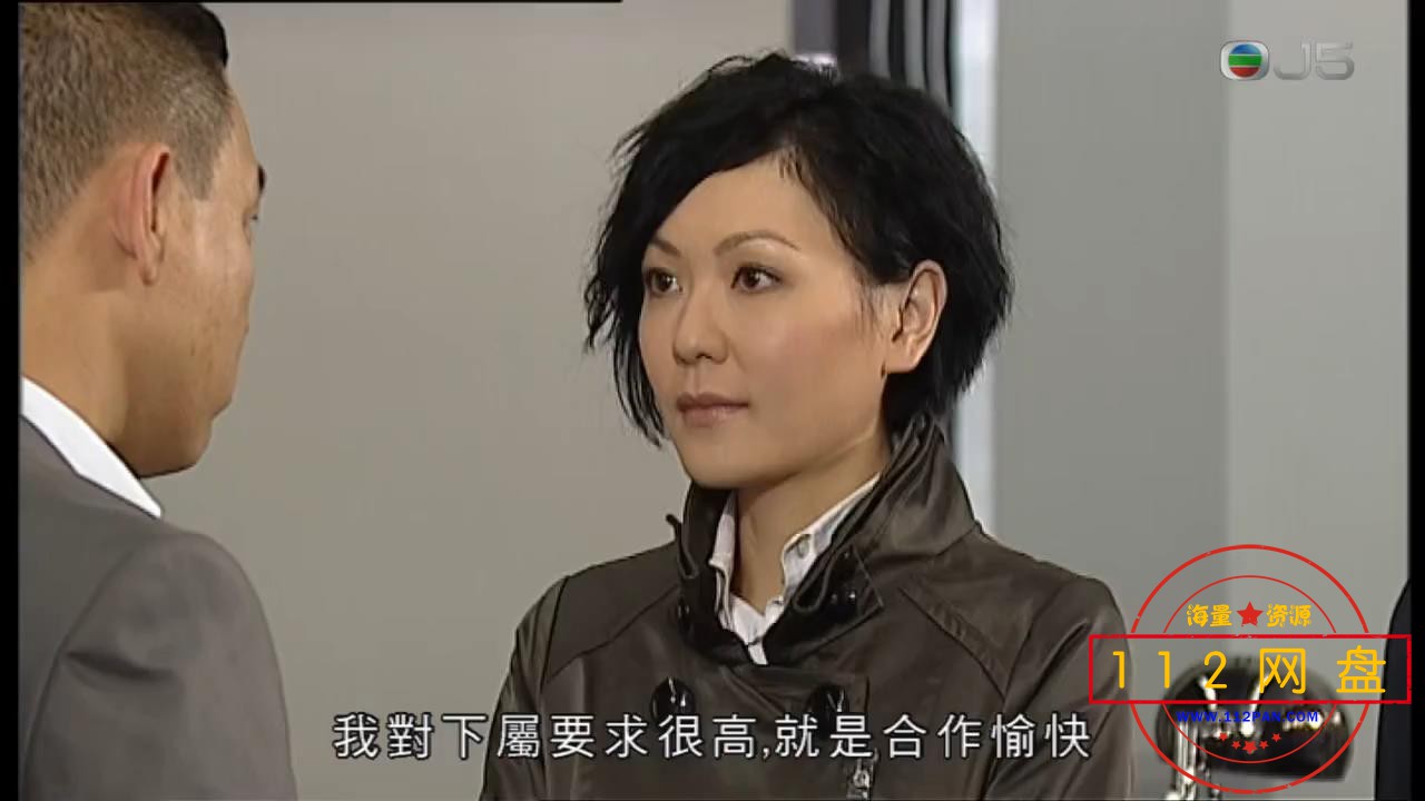 4讀心神探Y——【A5影视论坛】[00_14_47][20201201-212944].jpg