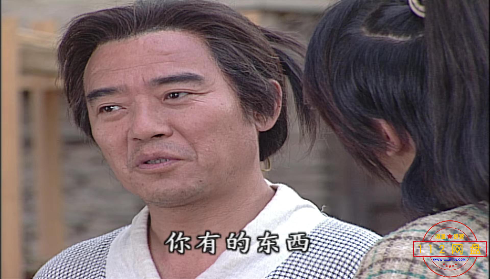 7皇朝太医1080P  国语中字 ——【A5影视论坛[00_17_02][20201201-213918].jpg