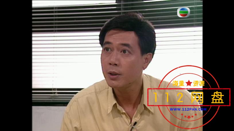 1刑事侦缉档案1 国语无字幕——【A5影视论坛】[00_05_11][20201201-215510].jpg
