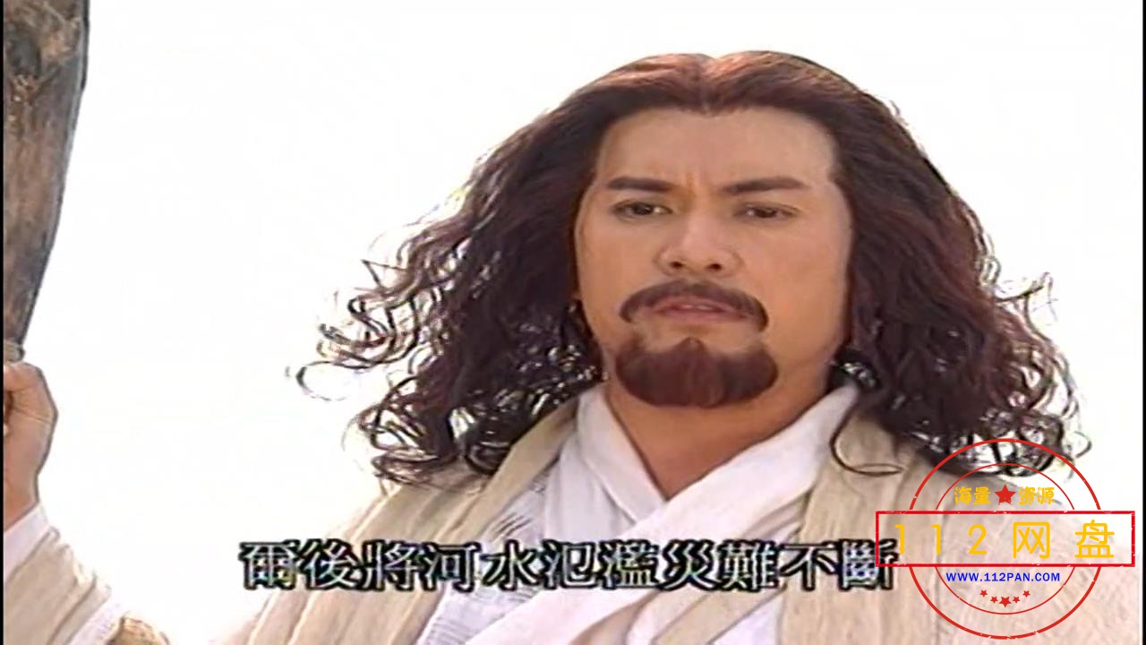 1菩提达摩传奇 国粤双语中字——【A5影视论坛】[00_09_36][20201201-222832].jpg