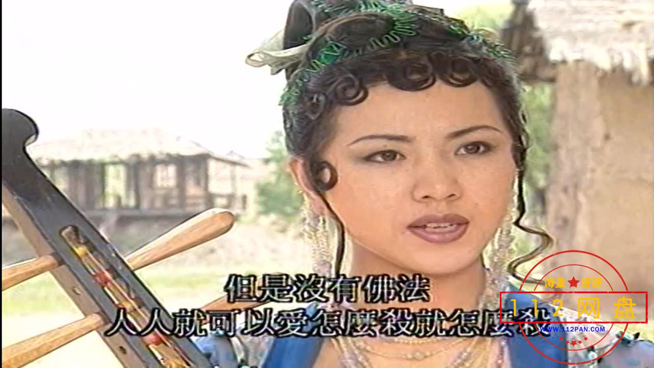 1菩提达摩传奇——【A5影视论坛】[00_40_40][20201201-222855].jpg