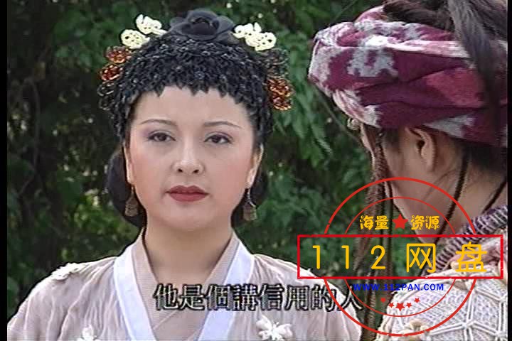 2菩提达摩传奇DVD——【A5影视论坛】202012141565701.jpg