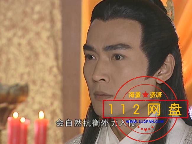 5wuda——【A5影视论坛】[00_10_53][20201201-224457].jpg