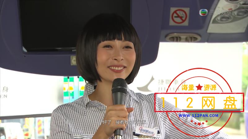 9老表你好野——【A5影视论坛】[00_22_24][20201201-225437].jpg