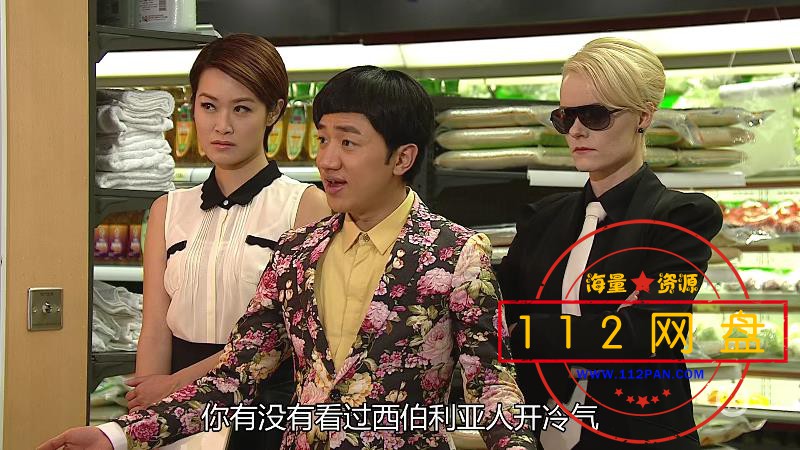 10老Hea——【A5影视论坛】[00_29_41][20201201-225554].jpg