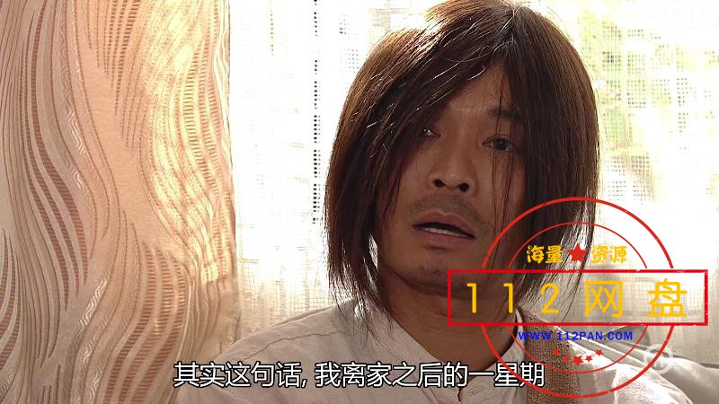 10老Hea 国粤双语中字——【A5影视论坛】[00_24_31][20201201-225540].jpg