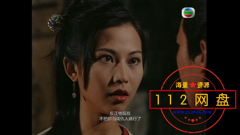 1十三密杀令 国粤双语中字——【A5影视论坛】[00_21_36][20201202-220455].jpg