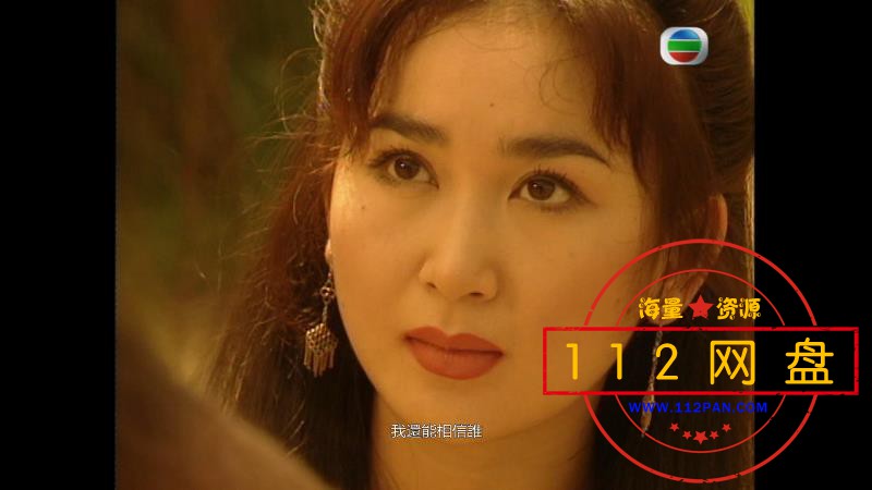2弯月弯刀 GOTV 国语中字——【A5影视论坛】[00_18_56][20201202-220847].jpg