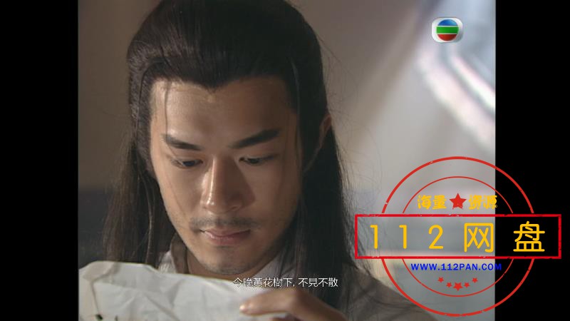 2弯月弯刀——【A5影视论坛】[00_23_06][20201202-220906].jpg