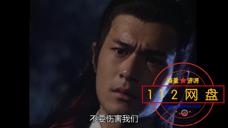 3圆月弯刀——【A5影视论坛】[00_40_24][20201202-221219].jpg