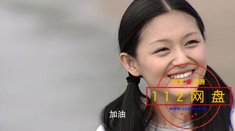 5流行花园2——【A5影视论坛】[00_35_33][20201202-221545].jpg