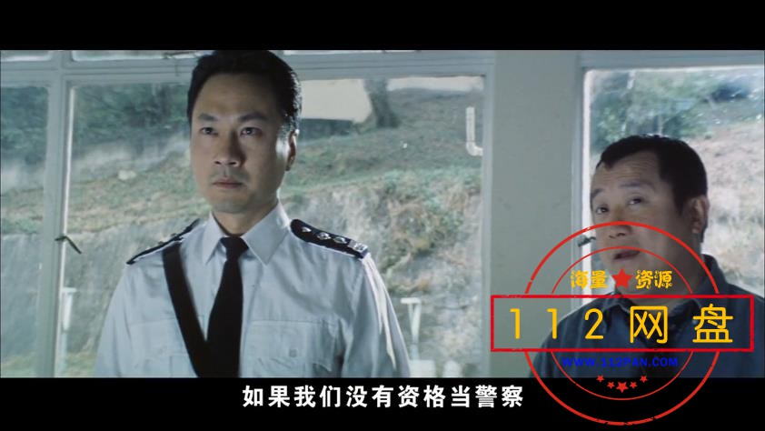 6特警新人 国语中字——【A5影视论坛】[00_14_04][20201202-222341].jpg