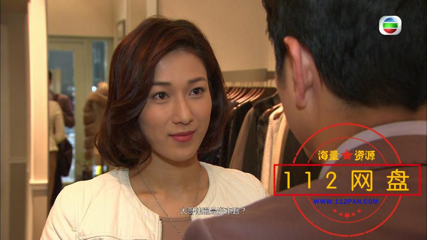 1巨輪 粤语中字——【A5影视论坛】[00_10_18][20201202-230906].jpg