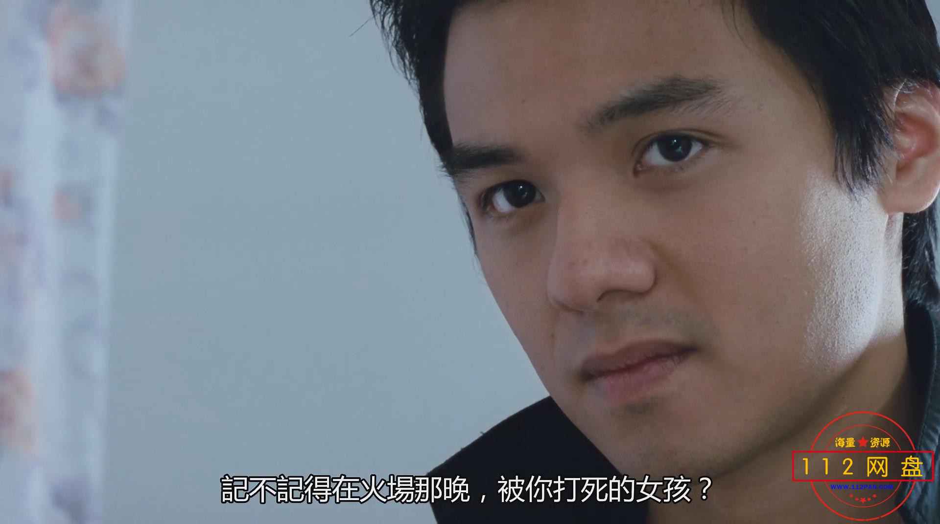 5异灵灵异修复版202012231865138.jpg