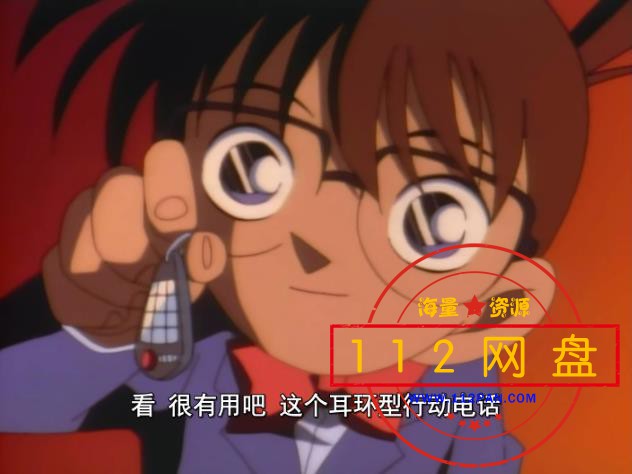 8名侦探柯南——【A5影视论坛】[00_14_34][20201202-232738].jpg