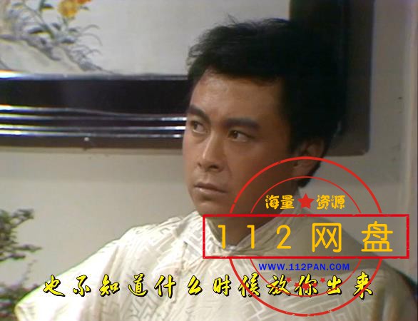 9东阁国语 国语中字——【A5影视论坛】[00_06_40][20201202-232802].jpg