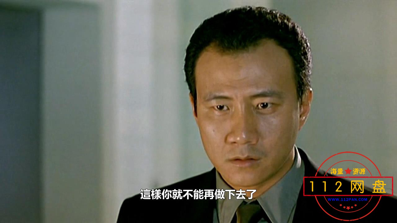 好奇害死猫