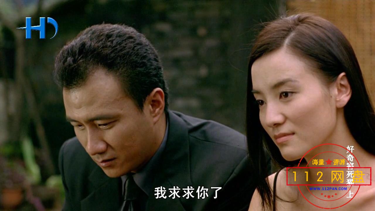 4好奇害死猫HD 国语中字——【A5影视论坛】[00_35_29][20201202-234146].jpg